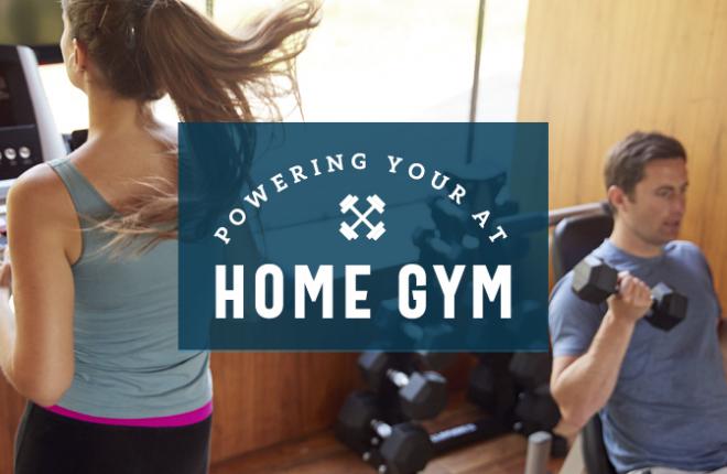 safe power for your home gyms