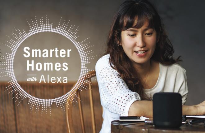 smart home devices, energy efficiency